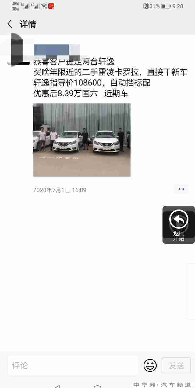 十万元的二手车有哪些？