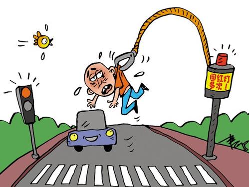 2020年行人闯红灯被撞死如何定责?行人闯红灯被撞死怎么赔偿?