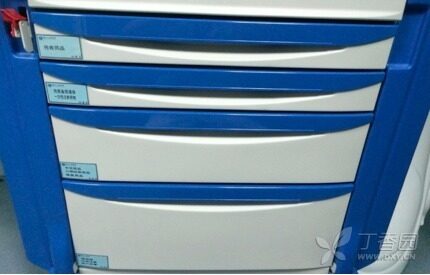 屏幕快照 2016-03-10 上午8.56.01.png