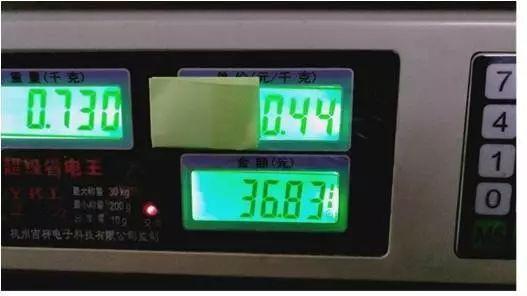 77克黄金仅称出62克,博主打假“鬼秤”遭辱骂!如何防范“缺斤少两”?2