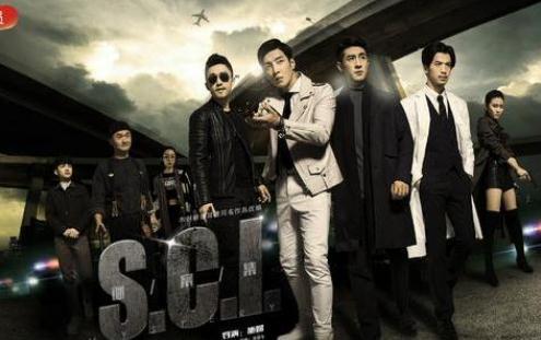 十大必看悬疑破案电视剧(25部好看刑侦/破案剧) 第8张