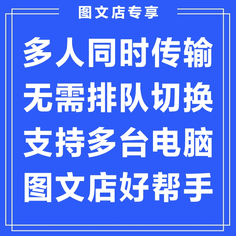 怎么用QQ文件传输助手网页版传送文件?🔥超详细教程来了