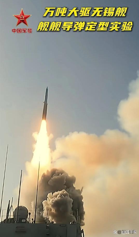 鹰击-20发射过程公开释放什么信号 高超音速反舰时代来临