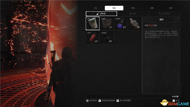 《遗迹:灰烬重生》 图文全剧情流程攻略 全关卡打法及boss战攻略