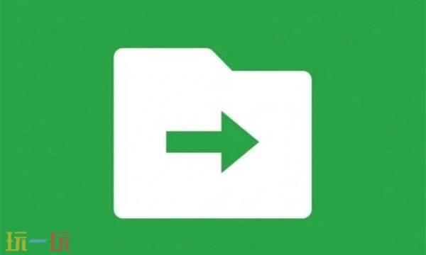 微信文件传输助手网页版 文件传输助手官网入口