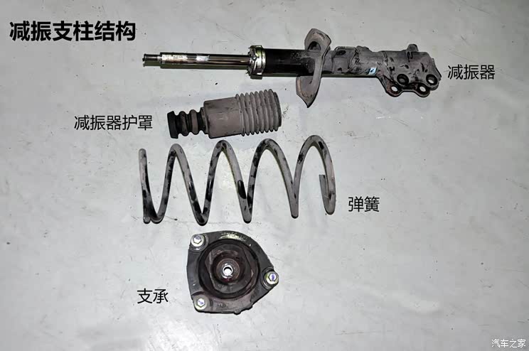 启辰东风日产启辰D502012款 1.6L 手动舒适版