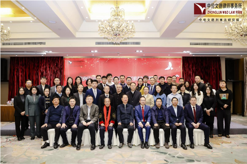 微信截图_20240205142135