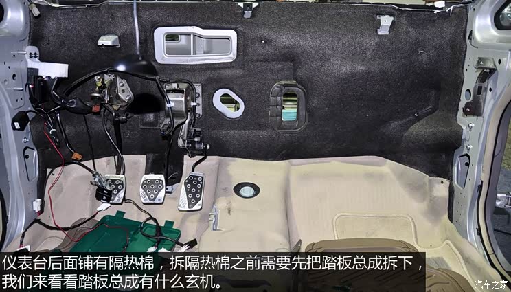 启辰东风日产启辰D502012款 1.6L 手动舒适版