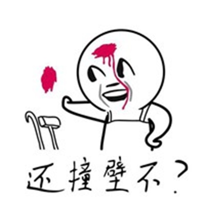 滑稽图片搞笑图片大全