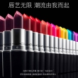 MAC 魅可 口红子弹头runway hit西柚色703(蜜桃奶茶 裸粉色 生日礼物女)