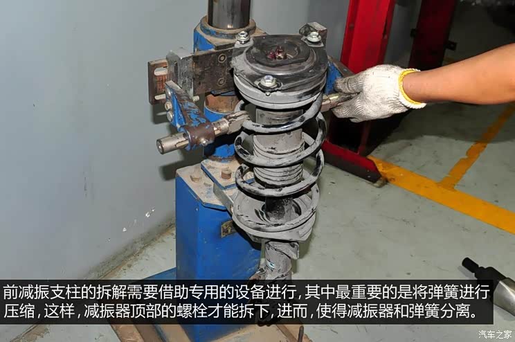 启辰东风日产启辰D502012款 1.6L 手动舒适版