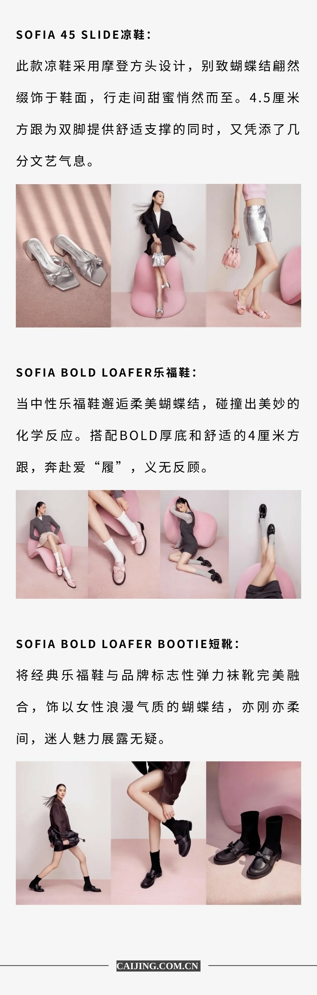 show_505406614_1707720031158(26)