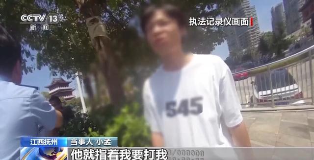 小伙搀扶老人反被诬陷殴打 老人被拘 法律如何保护善行?