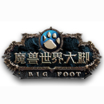 《魔兽世界大脚》最新版