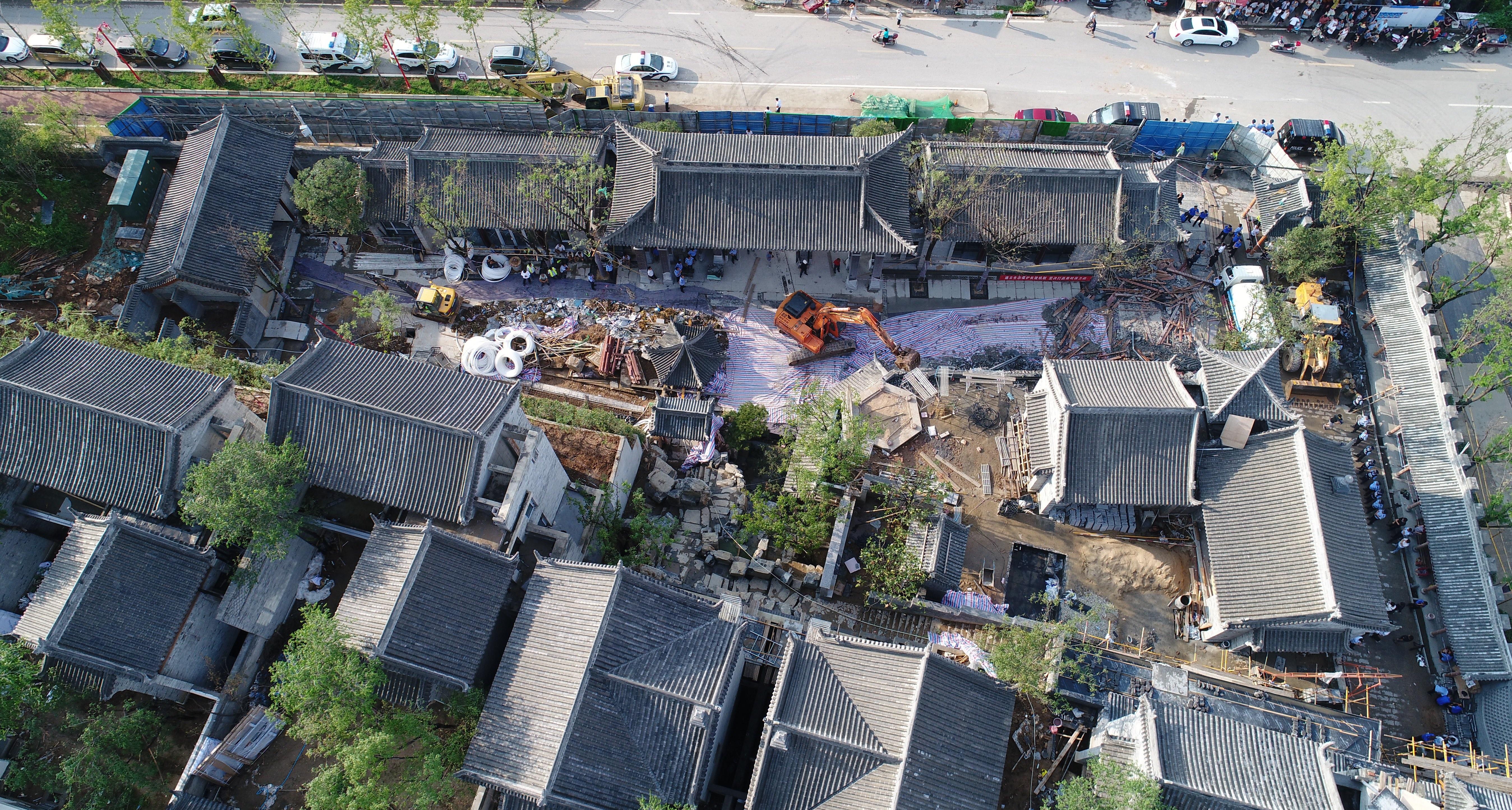 7月30日,正在拆除的西安院子。