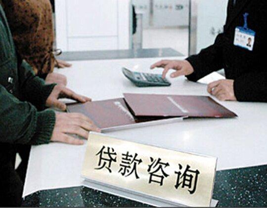 房产证写子女名酿大错 中国式买房你中招没