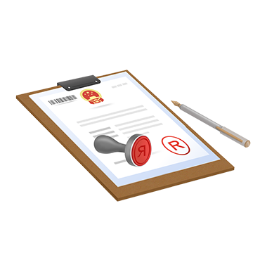 第10类商标内容明细