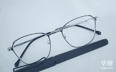 商业秘密保密期限是5年还是6年