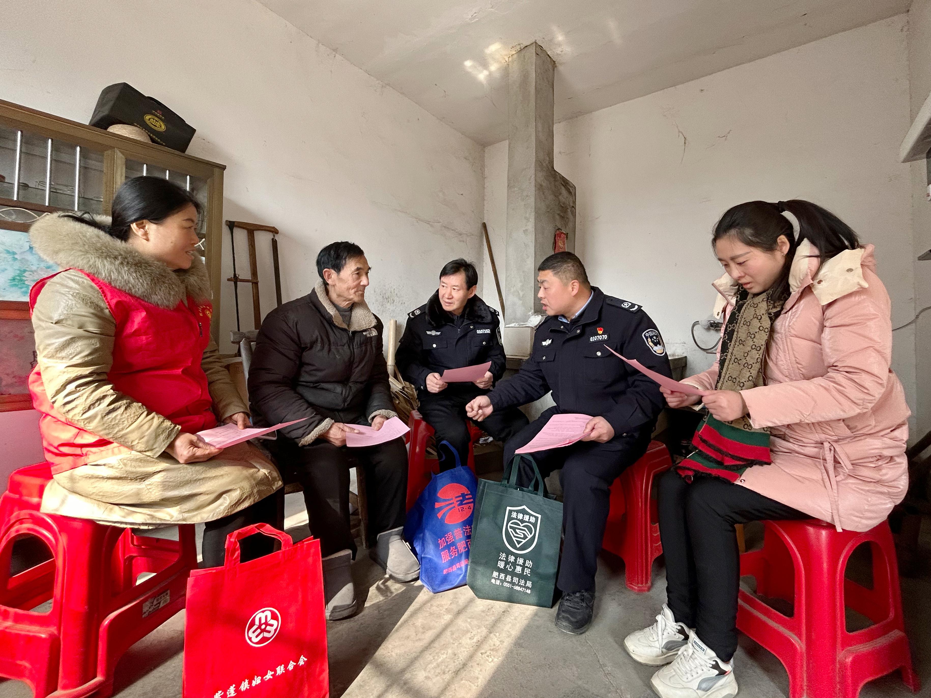 微信图片_20240210191743