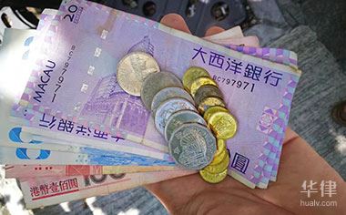 被追尾对方全责能不能要求交通费