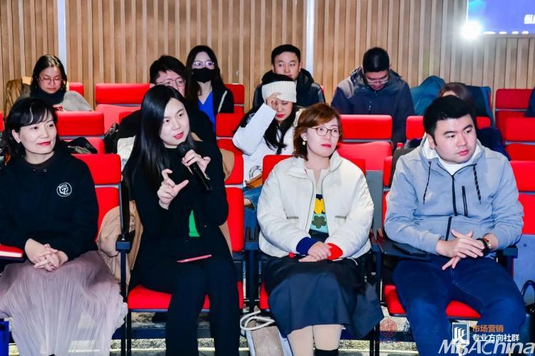 AIGC时代,科技与商业迸发更绚烂的火花 | 市场营销专业方向社群