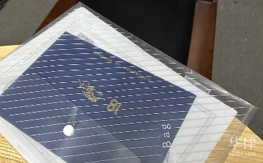 女孩子如何保护不被性骚扰