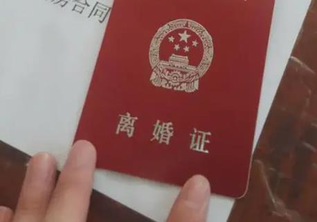 2025年离婚流程详细步骤