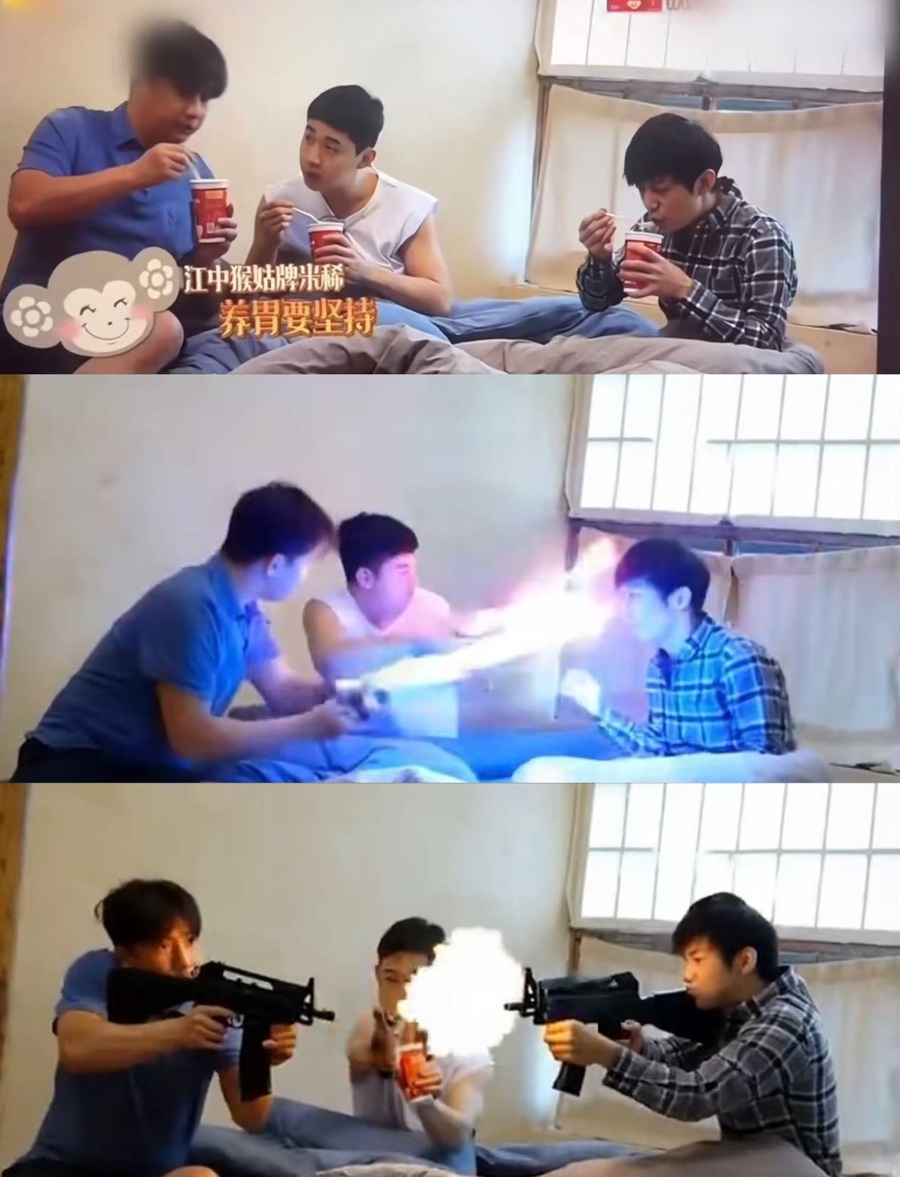 《向往的生活》片段被AI化（上为原视频画面）