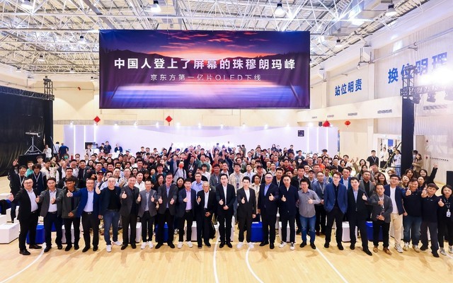 2023年手机ZDC报告:国内市场触底反弹,国产品牌侵蚀苹果份额