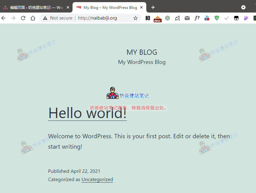 InMotion Hosting安装wordpress