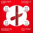阿玛尼臻致丝绒哑光唇釉 6.5ml