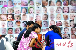 泰国严禁外国人&ldquo;租子宫&rdquo;