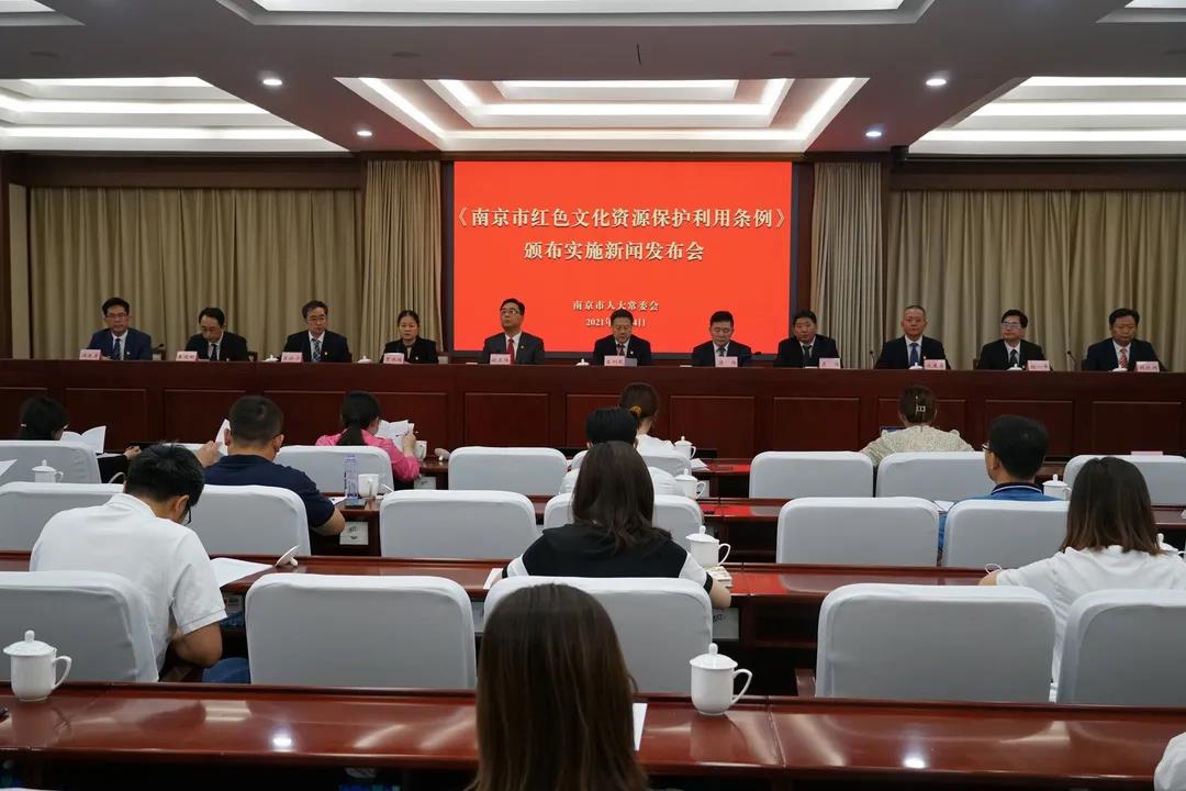 图片来源:南京人大