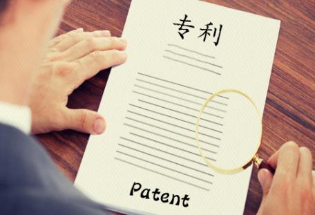 中华人民共和国专利法释义2025全文