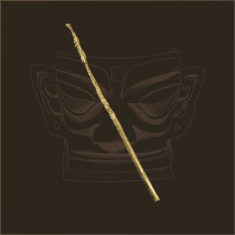 金杖|直径2.3厘米,长143厘米,重约463克|三星堆博物馆藏