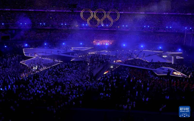 巴黎奥运会闭幕式举行