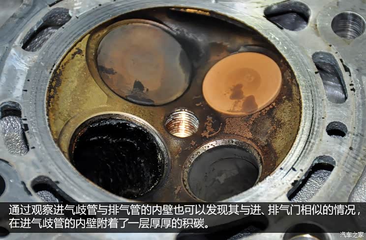 启辰东风日产启辰D502012款 1.6L 手动舒适版