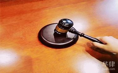 民事判决书下来后多久可以申请强制执行