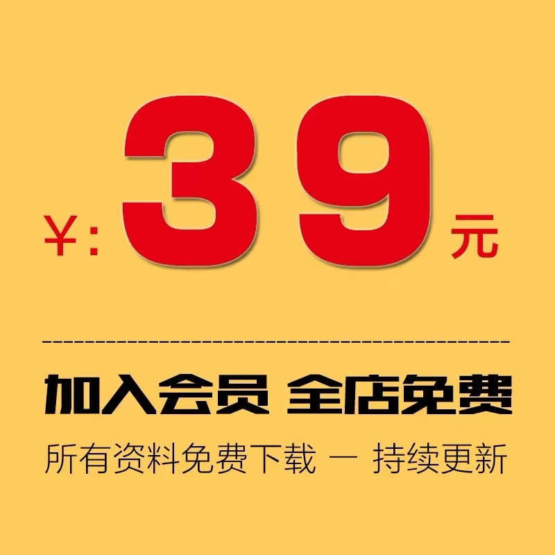 淘宝网店怎么开？新手开店全流程解析