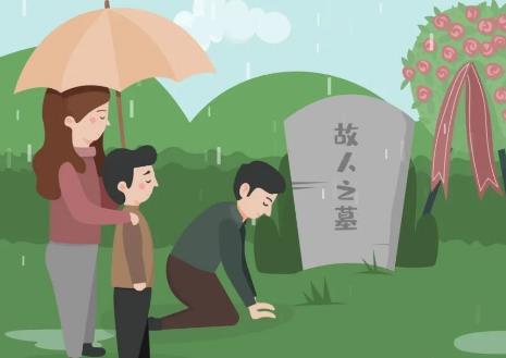 丧假不批属于违法吗?