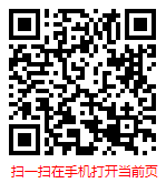 扫一扫 “2023-2029年中国汽车塑料件市场现状研究分析与发展趋势预测报告”