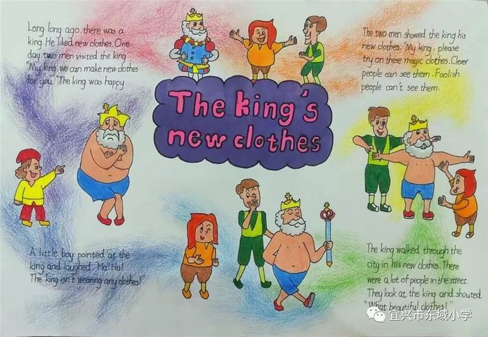 五年级英语手抄报内容清晰简单