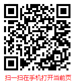 扫一扫 “2023-2029年中国中药材行业全面调研与发展趋势分析报告”
