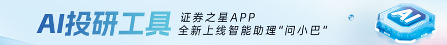 APP下载