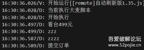 企业微信截图_1685694667633.png