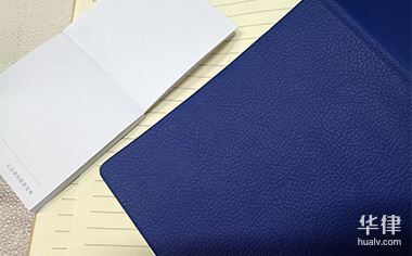 被告因病拖延开庭时间怎么办