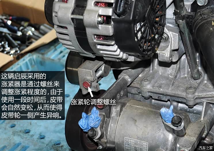 启辰东风日产启辰D502012款 1.6L 手动舒适版