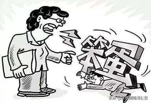 关于未成年人保护，这20条请牢记！