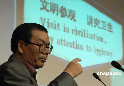 大学生调查成都双语标识结果哭笑不得