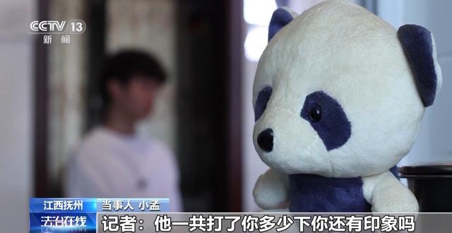 小伙搀扶老人反被诬陷殴打 老人被拘 法律如何保护善行?